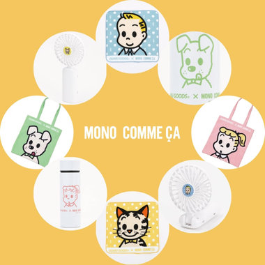 【大人気】第２弾！オサムグッズコラボアイテム