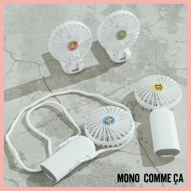 デスクの上を、ポップに彩るアイテム