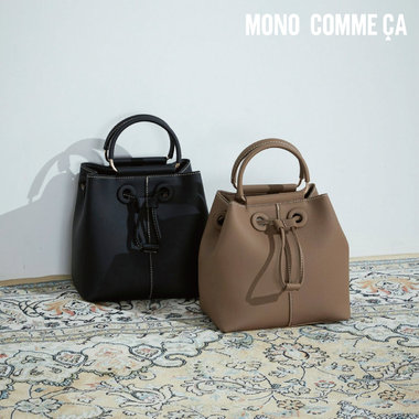 フェイクレザーのきちんとバッグ！