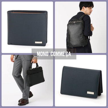 季節の変わりめに、リニューアル！