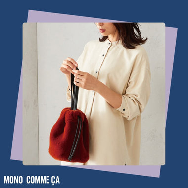 あったか見えのバッグ、集めました。