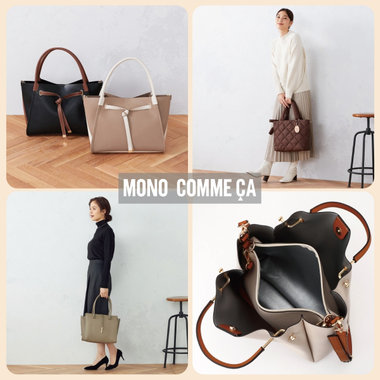 収納力に、自信あり！