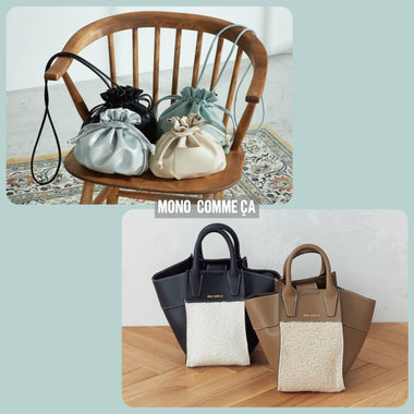 冬のスタイリングに、エッジの効いたスパイス小物