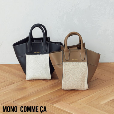 冬のスタイリングに、エッジの効いたスパイス小物