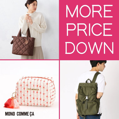★MORE PRICE DOWN★