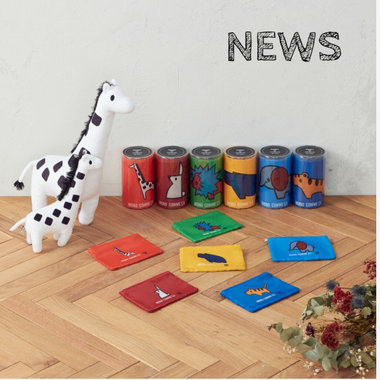 バレンタインギフトがWEBニュース「めるも」で紹介されました！