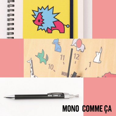 春、ステーショナリーを刷新しませんか？