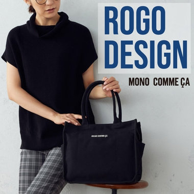 シンプルかっこいい！ロゴデザイン