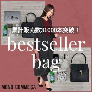 累計販売数31000点突破！ロゴプレートシリーズ