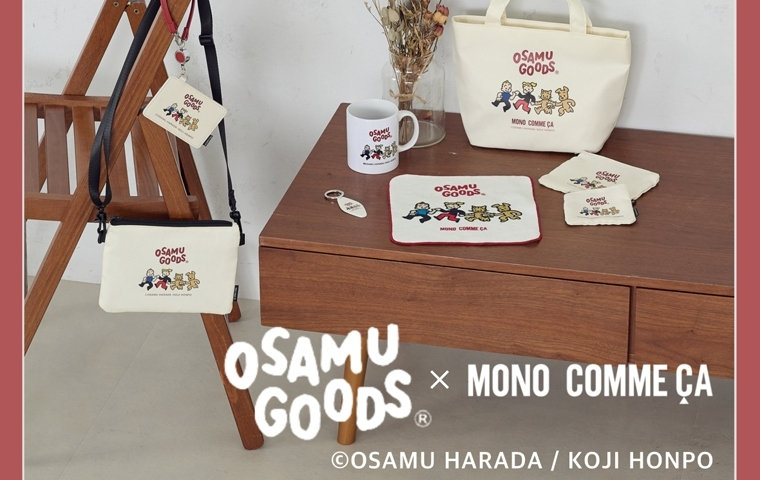 MONO COMME CA (モノコムサ)公式通販｜ファイブフォックス オンラインストア（FIVE FOXes ONLINE STORE）