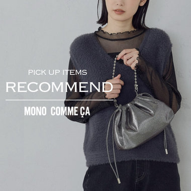 RECOMMEND ITEM