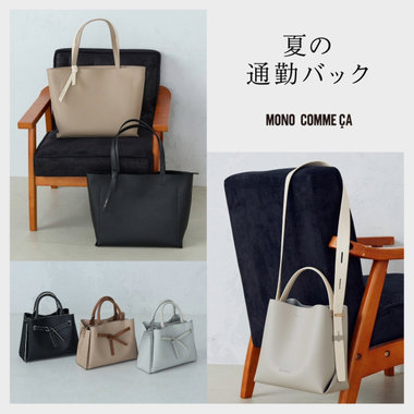 公式通販｜ファイブフォックス オンラインストア（FIVE FOXes