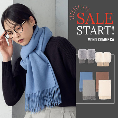 SALE START｜モノコムサ