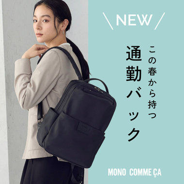 ニュース一覧1ページ目 ｜ 【WINTER SALE】公式通販｜ファイブ