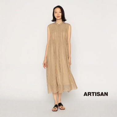 風車柄ジャカード