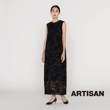 唐華ベルベット