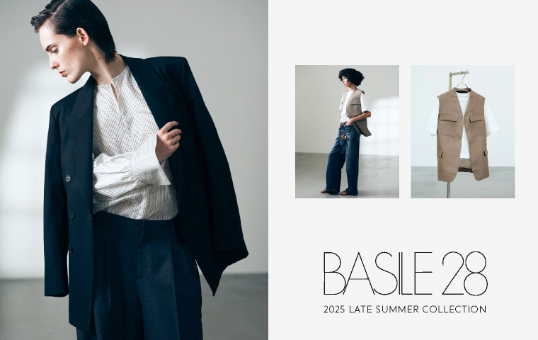 バジーレ28　大きいサイズ　七分丈ストレッチパンツ　ダークブラウン　サイズ15号 バジーレ28（BASILE28）｜パンツ一覧1ページ目｜【夏セール開催