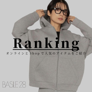 Ranking｜バジーレ28