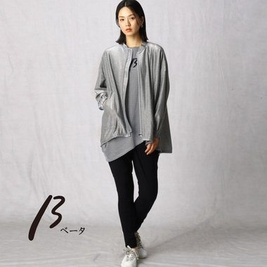 シルバージャージー