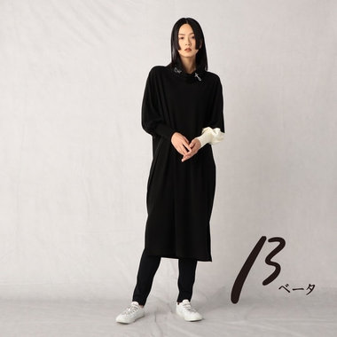 コットンウォーム ジャージー