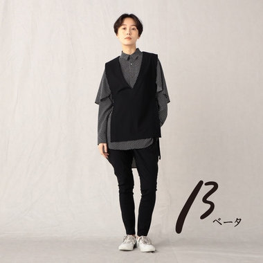 メリルハイテンション　サイドベルトジレ