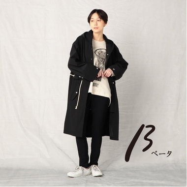 ハイコンパクトサテントリコットコート