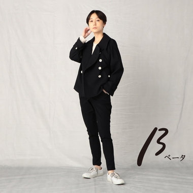 メリルハイテンション