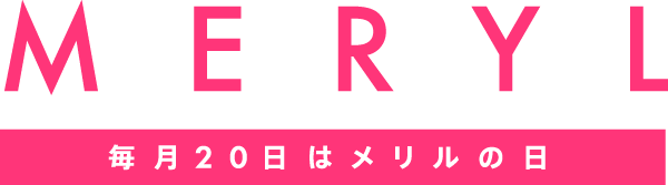 ベータ-メリルハイテンションパンツ