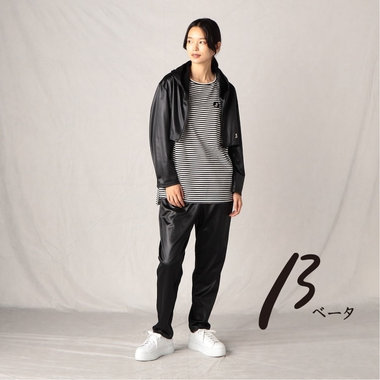 モックロディカレンダー加工