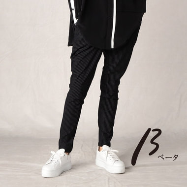 メリルハイテンション ジョッパーズパンツ