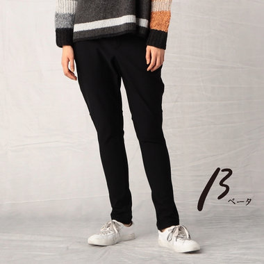 ヒートパフォーマーツイル ジョッパーズパンツ