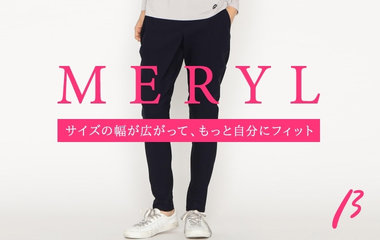 βの優れもの、メリルジョッパーズパンツ｜β