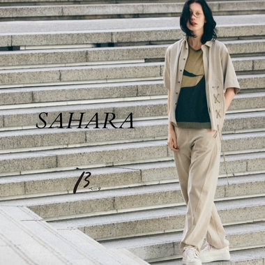 サハラ｜ベータ