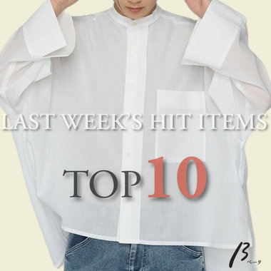 LAST WEEK'S HIT ITEMS｜ベータ
