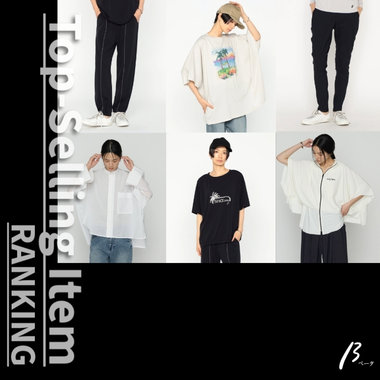 WEEKLY RANKING｜ベータ