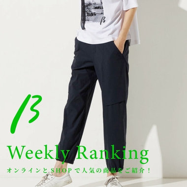 RANKING｜ベータ