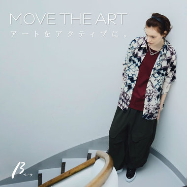 MOVE THE ART ｜ ベータ