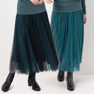 〔 TALLサイズ 〕 【リバーシブル】ソフトチュール スカート