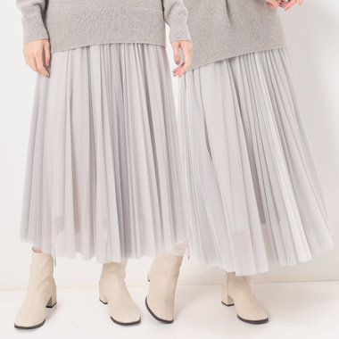 〔 TALLサイズ 〕 【リバーシブル】ソフトチュール スカート