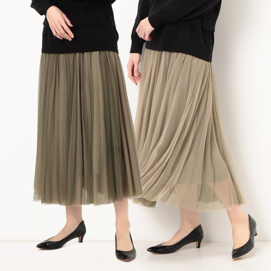 〔 TALLサイズ 〕 【リバーシブル】ソフトチュール スカート