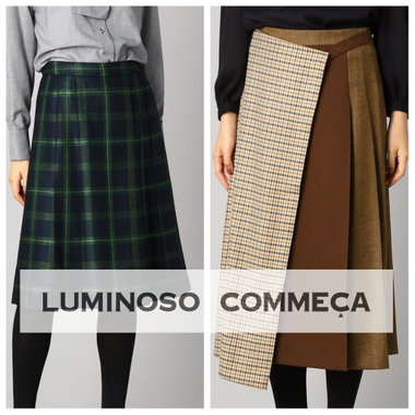 周りと差がつく、オフィスカジュアルスカート