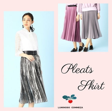 人気のプリーツスカートが新しい素材＆カラーで再登場！