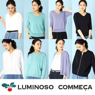 着心地抜群！ミラノリブニットプルオーバー＆カーディガン