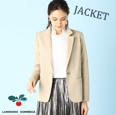 周りと差がつくお仕事ジャケット