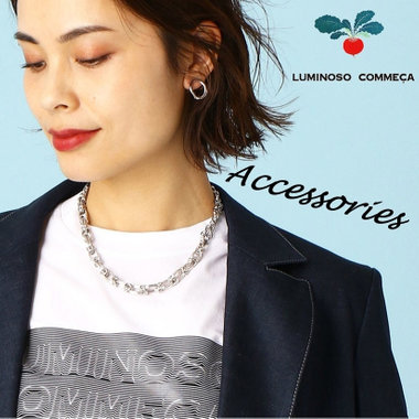 おしゃれ見えするシルバーアクセサリー