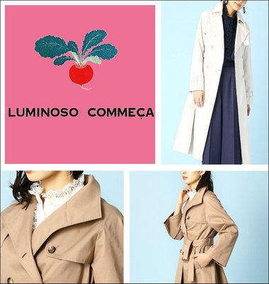 着心地抜群！綿100％のトレンチコート