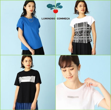 シンプルなものからデザイン性の高いものまで！Tシャツ＆カットソー