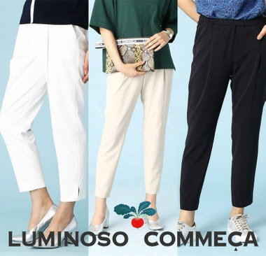 美シルエットと履き心地にこだわった、人気の “脚長パンツ”