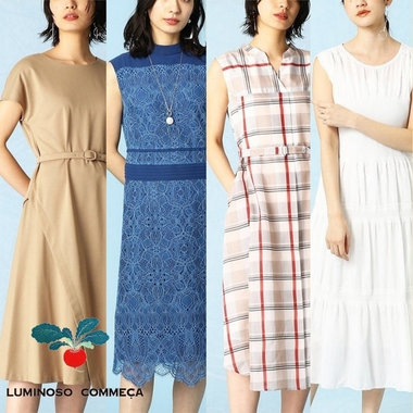 一枚でおしゃれにキマるワンピース