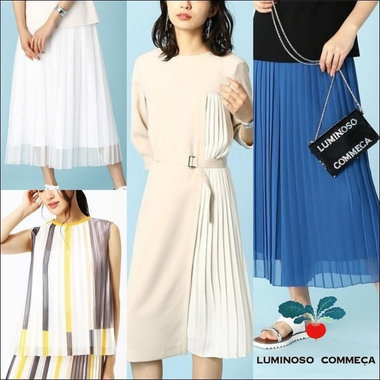 女性らしい上品さがポイントのプリーツアイテム